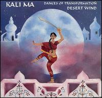 Alan Scott Bachman - Kali Ma: Dances of Transformation lyrics