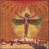 Earth School Now - Earth School Now lyrics