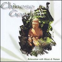 Dragon Orchestra - Chinese Garden lyrics