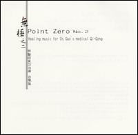Liu Sola - Point Zero lyrics