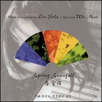 Liu Sola - Spring Snowfall lyrics