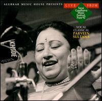 Parween Sultana - Live from Savai Gandharva Music Festival, Pune ... lyrics