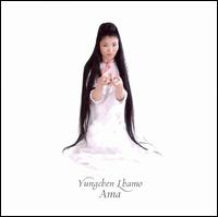 Yungchen Lhamo - Ama lyrics
