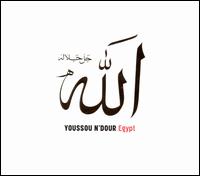 Youssou N'Dour - Egypt lyrics
