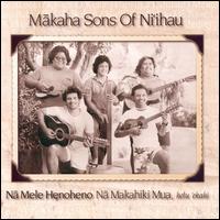 The Makaha Sons - Na Mele Henoheno lyrics