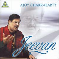 Ajoy Chakrabarty - Jeevan [live] lyrics