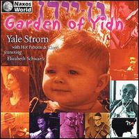 Yale Strom - Garden of Yidn lyrics