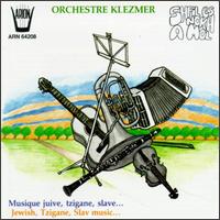 Klezmer Orchestra - Shpil Es Nokh a Mol, Vol. 2 lyrics
