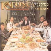 Kapelye - Kapelye's Chicken lyrics