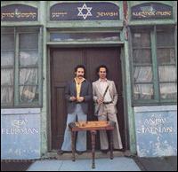 Zev Feldman - Jewish Klezmer Music lyrics