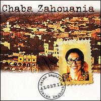 Chaba Zahouanian - Salam Maghreb lyrics