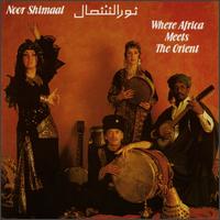 Noor Shimaal - Where Africa Meets the Orient [1994] lyrics