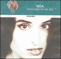 Noa - Both Sides of the Sea lyrics