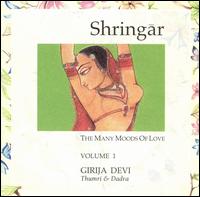 Girija Devi - Shringar: The Many Moods of Love, Vol. 1 lyrics