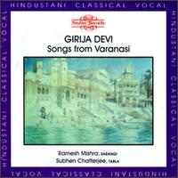 Girija Devi - Songs from Varanasi lyrics