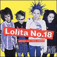 Lolita No. 18 - Angel of the North lyrics