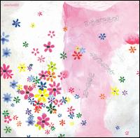 Yoshio Machida - Infinite Flowers lyrics