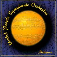 United People Symphonic Orchestra - Avayava lyrics