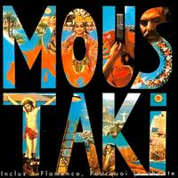 Georges Moustaki - Humblement Il Est Venu: Gold Music lyrics