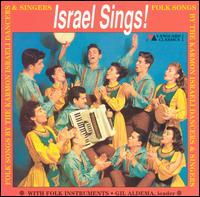 Kraeli Karmon - Israeli Sings lyrics