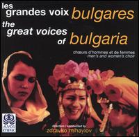 Mihaylov - Great Voices of Bulgaria lyrics