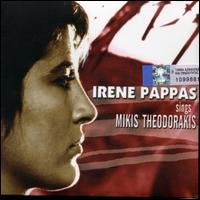 Irene Pappas - Sings Mikis Theodorakis lyrics