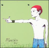 Manikin - Still lyrics