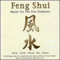 Matthias Frey - Feng Shui Music for the Five Elements lyrics