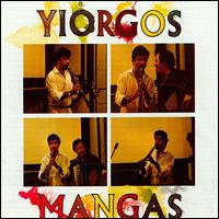 Iorgos Mangas - Iorgos Mangas lyrics