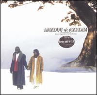 Amadou & Mariam - Sou Ni Tile lyrics