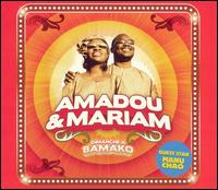 Amadou & Mariam - Dimanche a Bamako lyrics