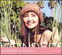 Mari Iijima - Wonderful People lyrics