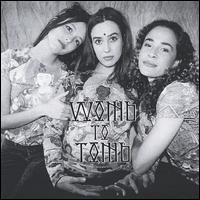 Marta Wiley - Womb to Tomb lyrics