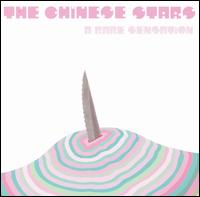 The Chinese Stars - A Rare Sensation lyrics