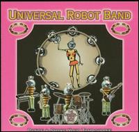 Universal Robot Band - Dance and Shake Your Tambourine lyrics