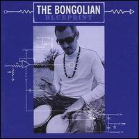 Bongolian - Blueprint lyrics