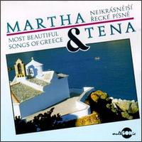 Martha & Tena - The Most Beautiful Songs of Greece lyrics
