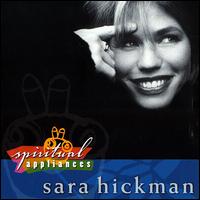 Sara Hickman - Spiritual Appliances lyrics