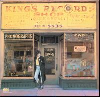 Rosanne Cash - King's Record Shop lyrics
