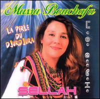 Massa Bouchafa - La Perle du Djurdjura lyrics