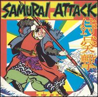 Samurai Attack - S. A. "Samurai Attack!" lyrics