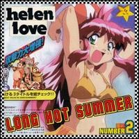 Helen Love - Long Hot Summer lyrics