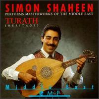 Simon Shaheen - Turath (Heritage) lyrics