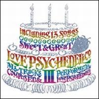 Love Psychedelico - Love Psychedelico III lyrics