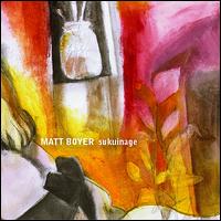 Matt Boyer - Sukuinage lyrics