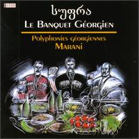 Marani - Supra: Georgian Banquet lyrics