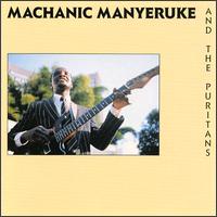 Mechanic Manyeruke and the Puritans - Mechanic Manyeruke and the Puritans lyrics