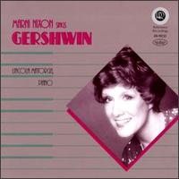 Marni Nixon - Marni Nixon Sings Gershwin lyrics
