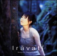 Megumi Hayashibara - Iravati lyrics