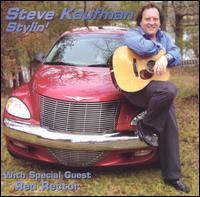 Steve Kaufman/Robin Kessinger - Stylin' lyrics